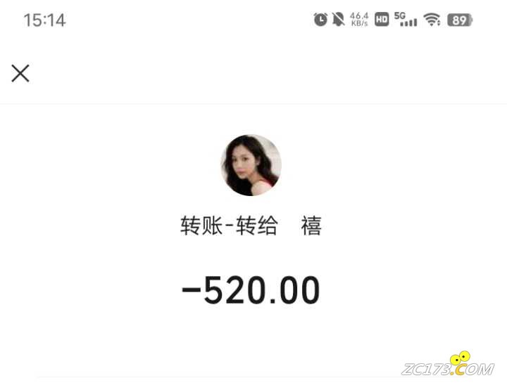 wechat_upload174850794668381d2a27d15