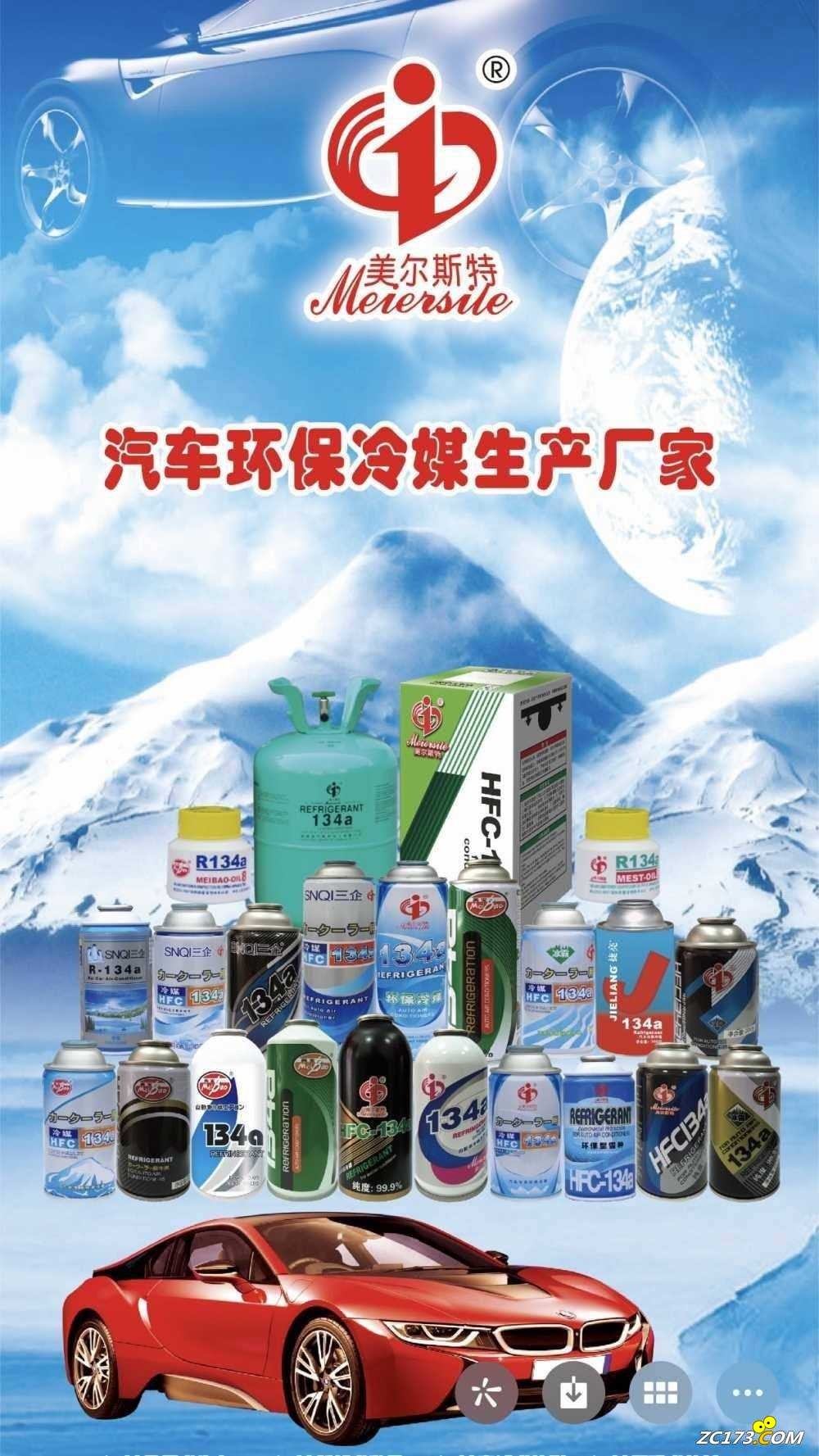 wechat_upload174910202768412dcb4e9a7