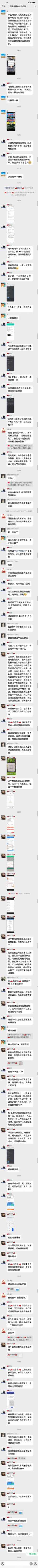wechat_upload17493403846844d0e039d57
