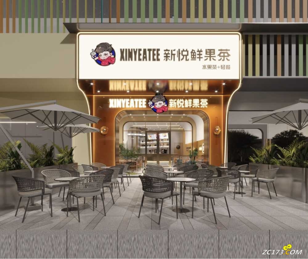 wechat_upload175007349268500094ca170