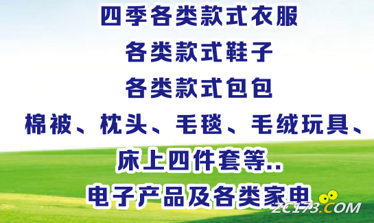 wechat_upload1750083756685028ac483c0