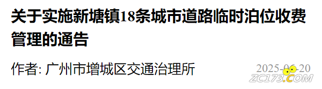 cfc17cda4c5ed7b9ebf8a7245f7c0abd.png