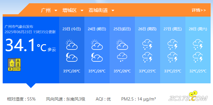 73f719c23d103691329448782372db79.png