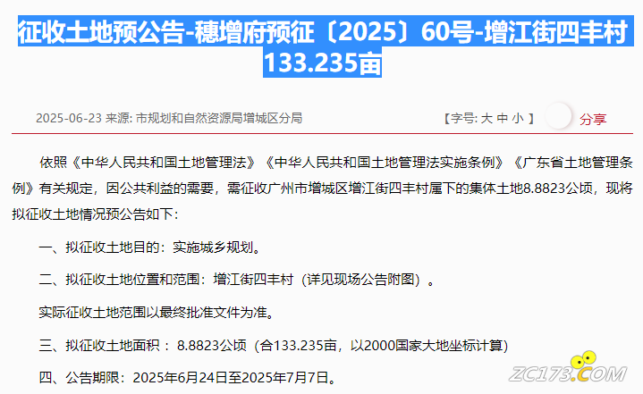 8c5741d40f7325e09f8a6e1d011b0191.png