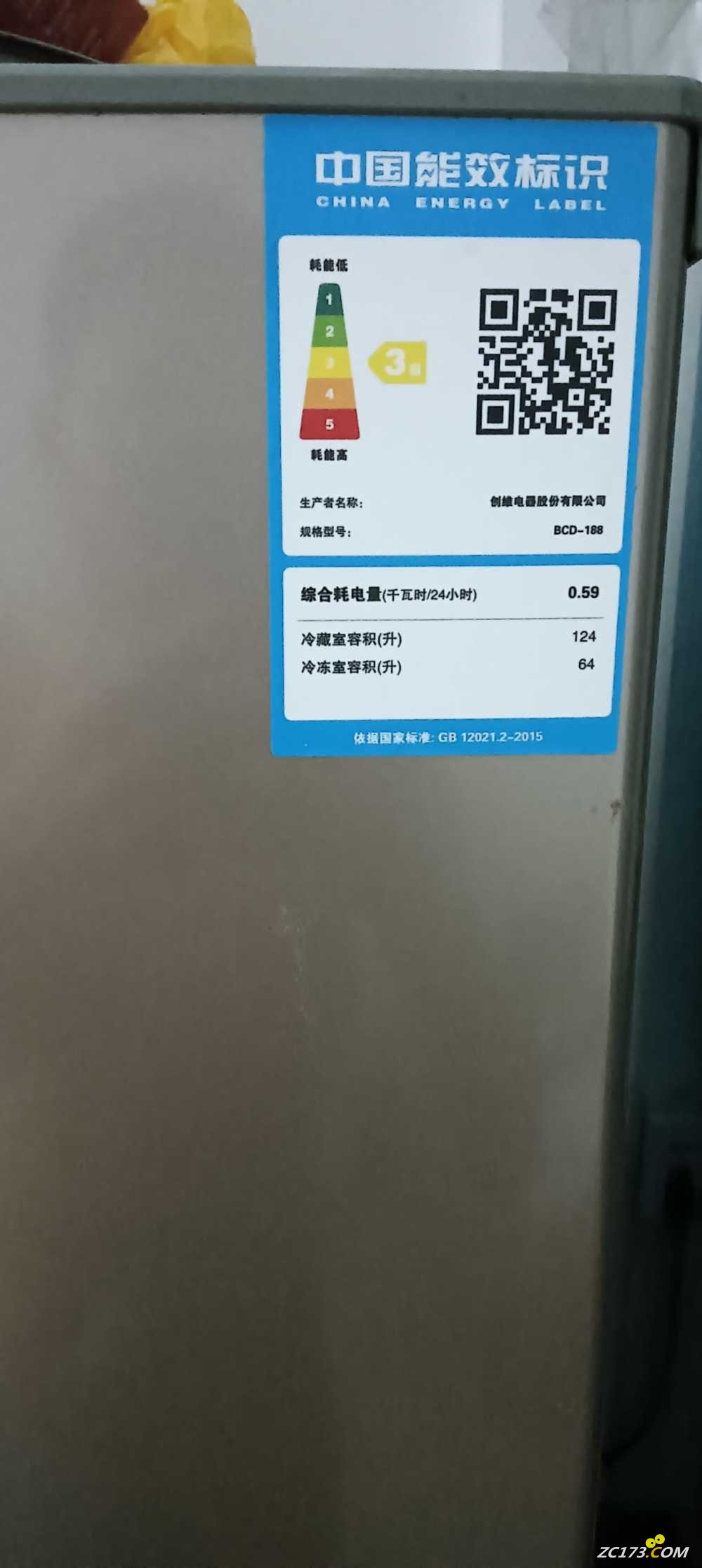 wechat_upload1750852494685be38e90678