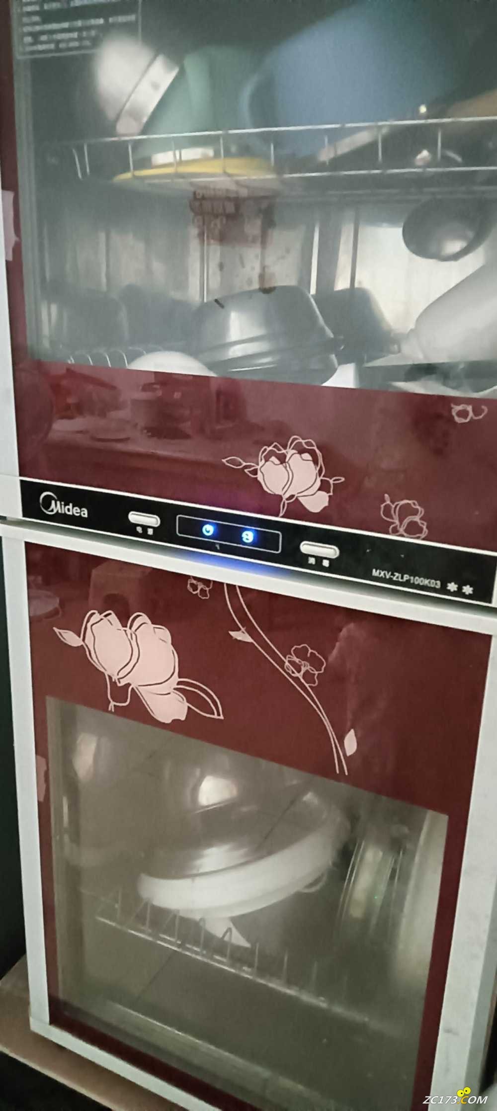 wechat_upload1750853081685be5d979dad