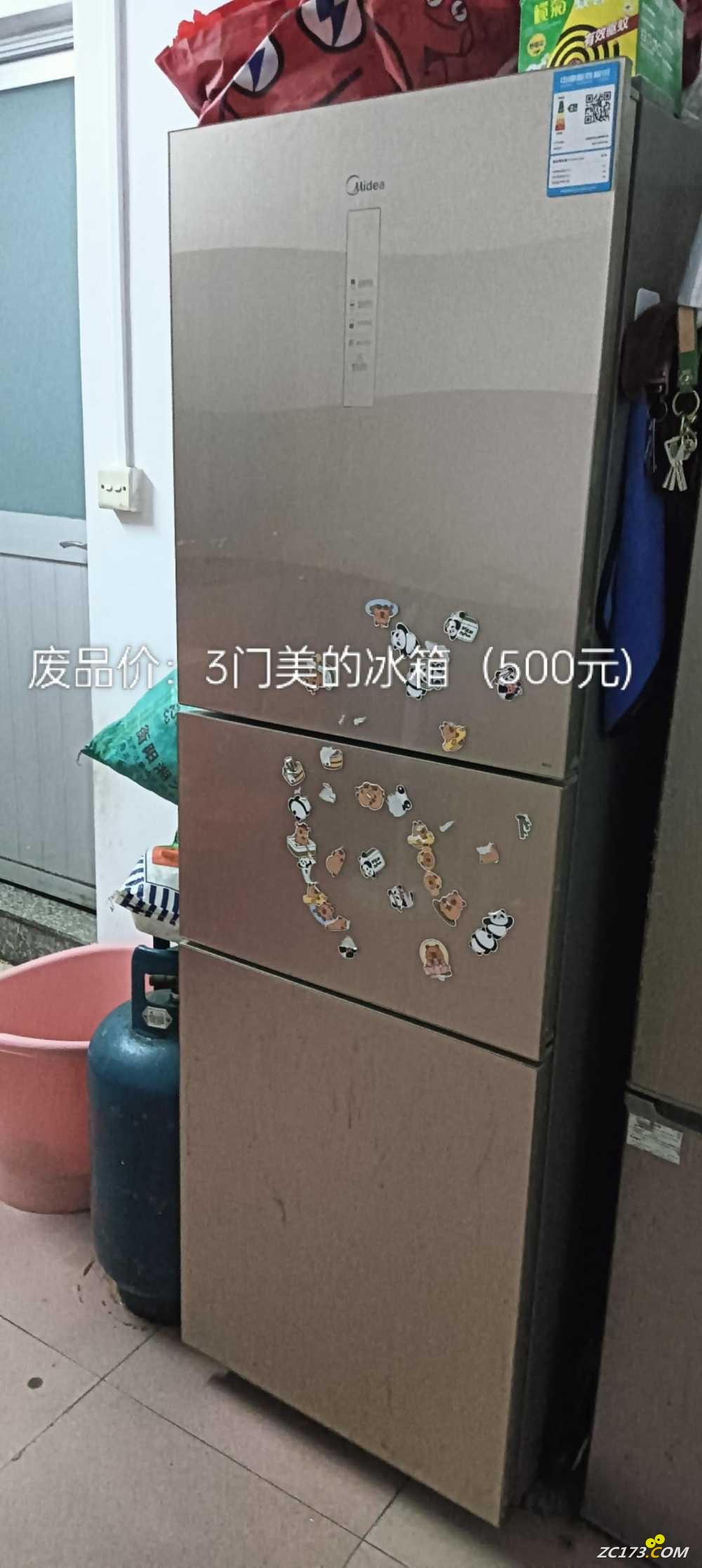wechat_upload1750863595685c0eeba5132