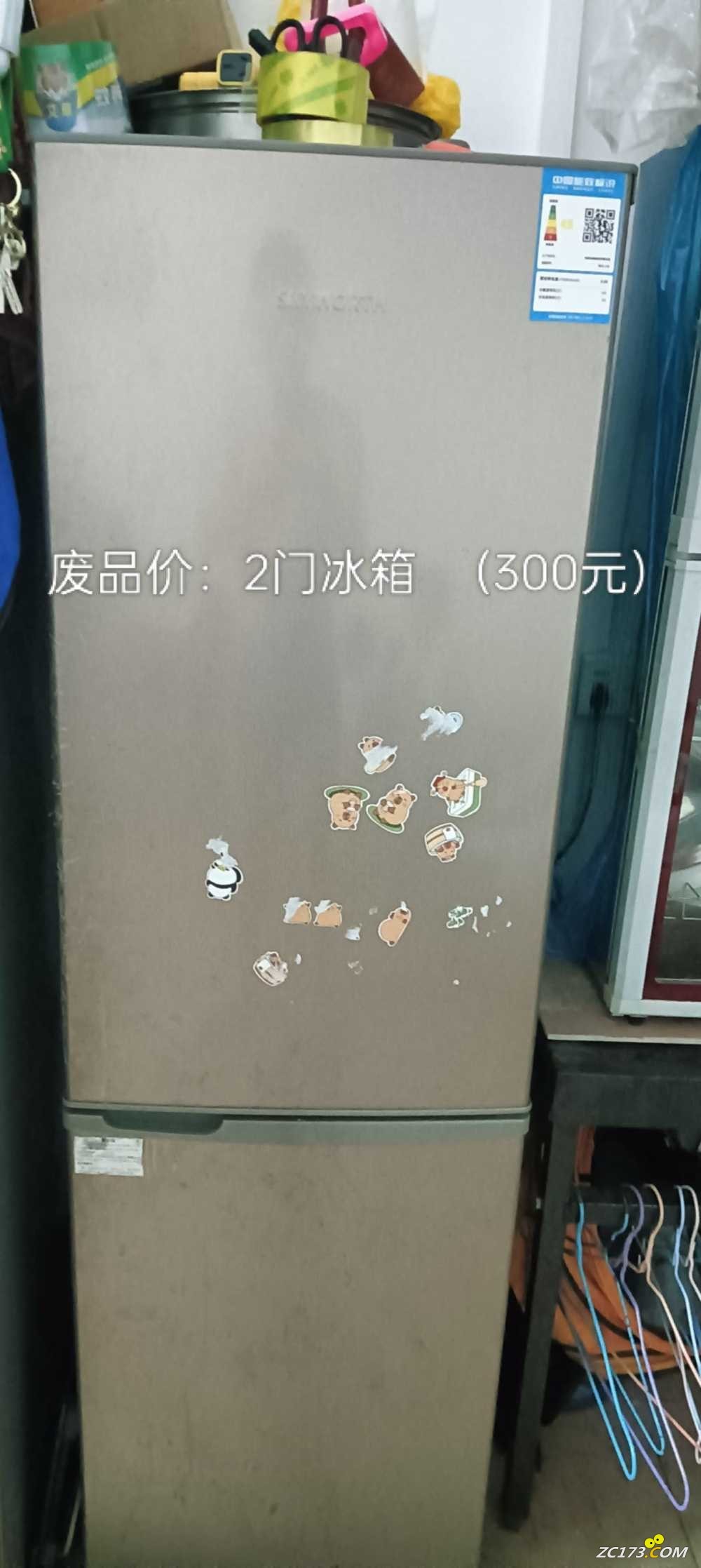 wechat_upload1750863624685c0f08b8429
