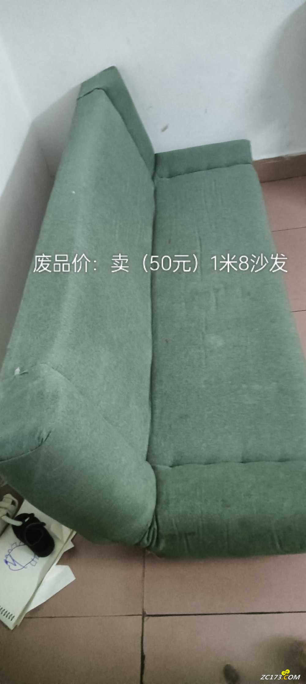 wechat_upload1750863626685c0f0ab583c