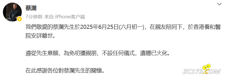 5cf9062b05117c2d01442b3664162096.png