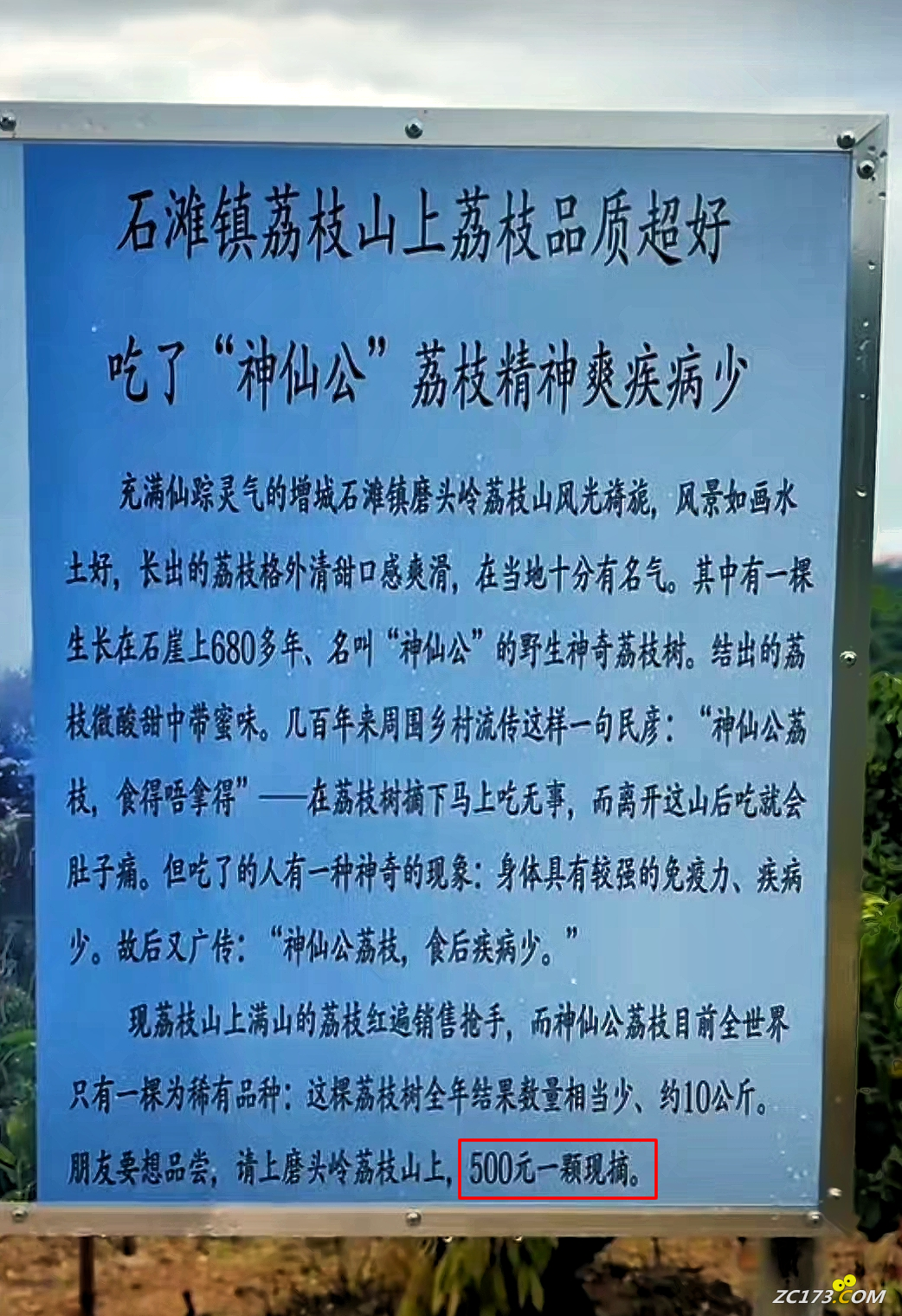 b88915e6153a9ccb60b9dbb75792eeaf.png