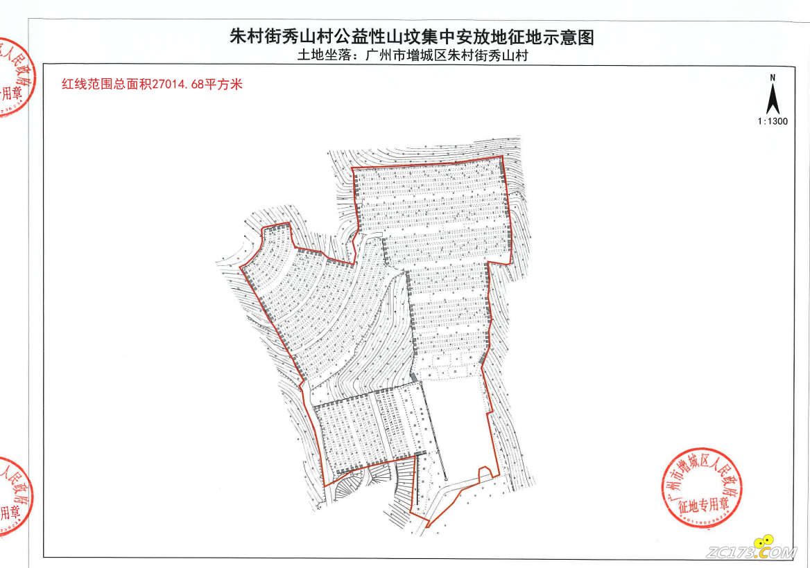 e480f47e7deb2069d4206a196c1094d7.png