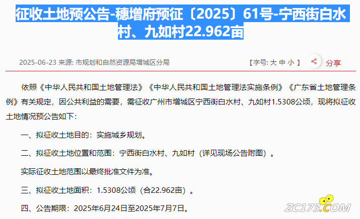 421a9614362050ac32bdc789e904aa51.png