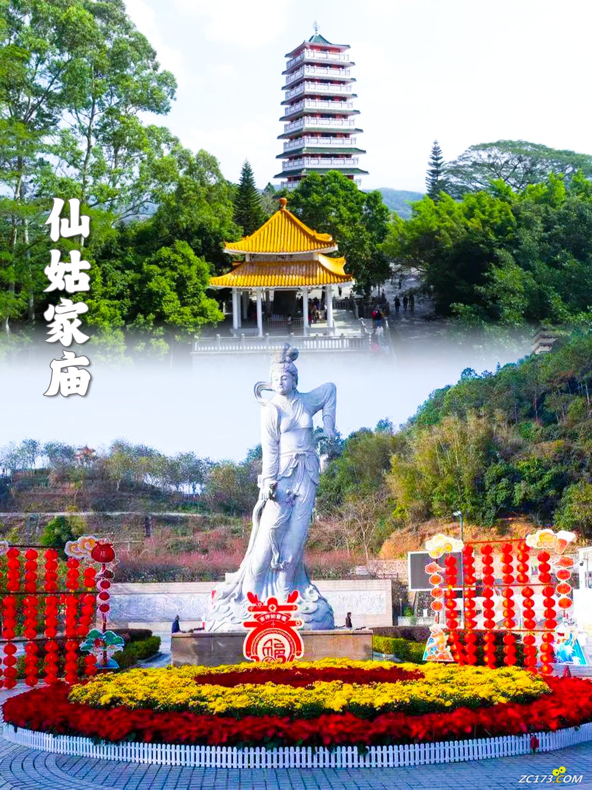 bdbd02cf642f7f63b5935230d305c71f.png