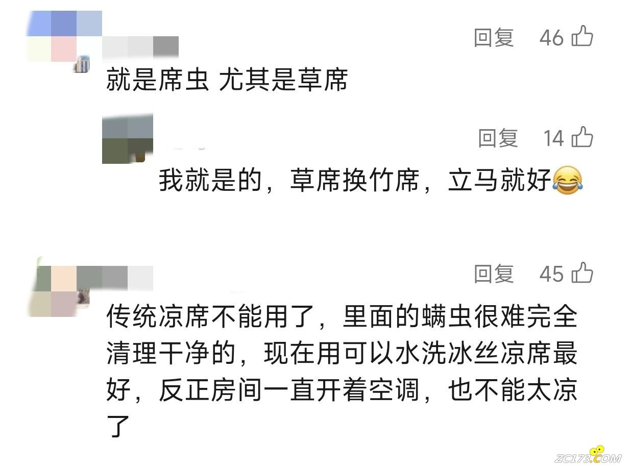 a03cc5363a3dc45cd6aed7e04febcba7.jpg