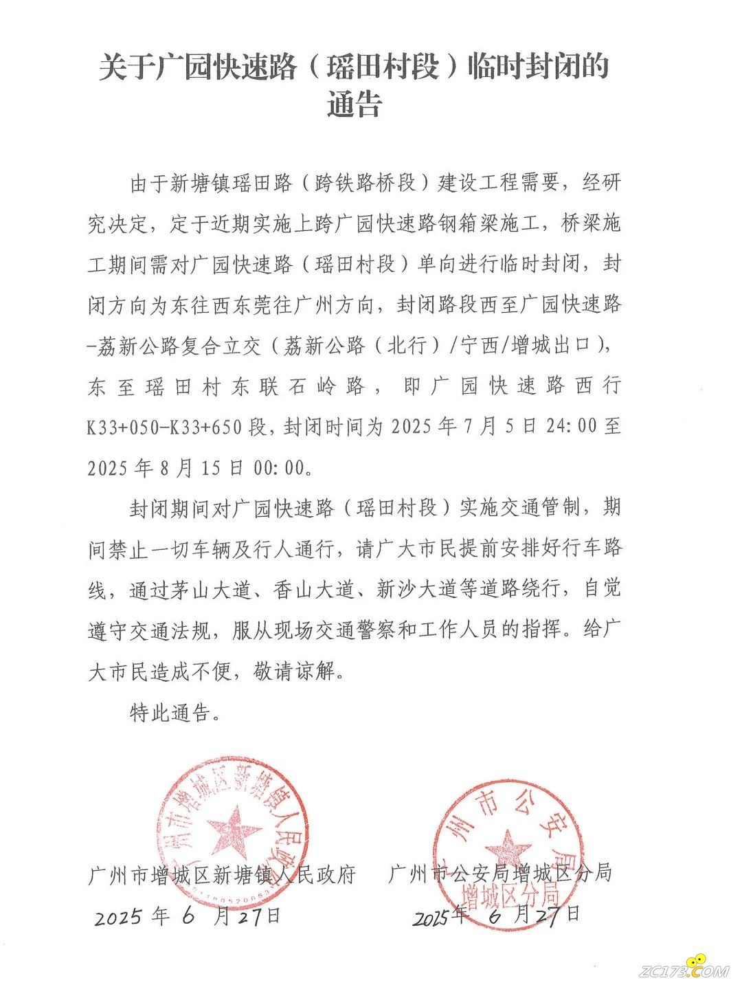 55e512f1e673d6cab040a24d57dc72aa.jpg