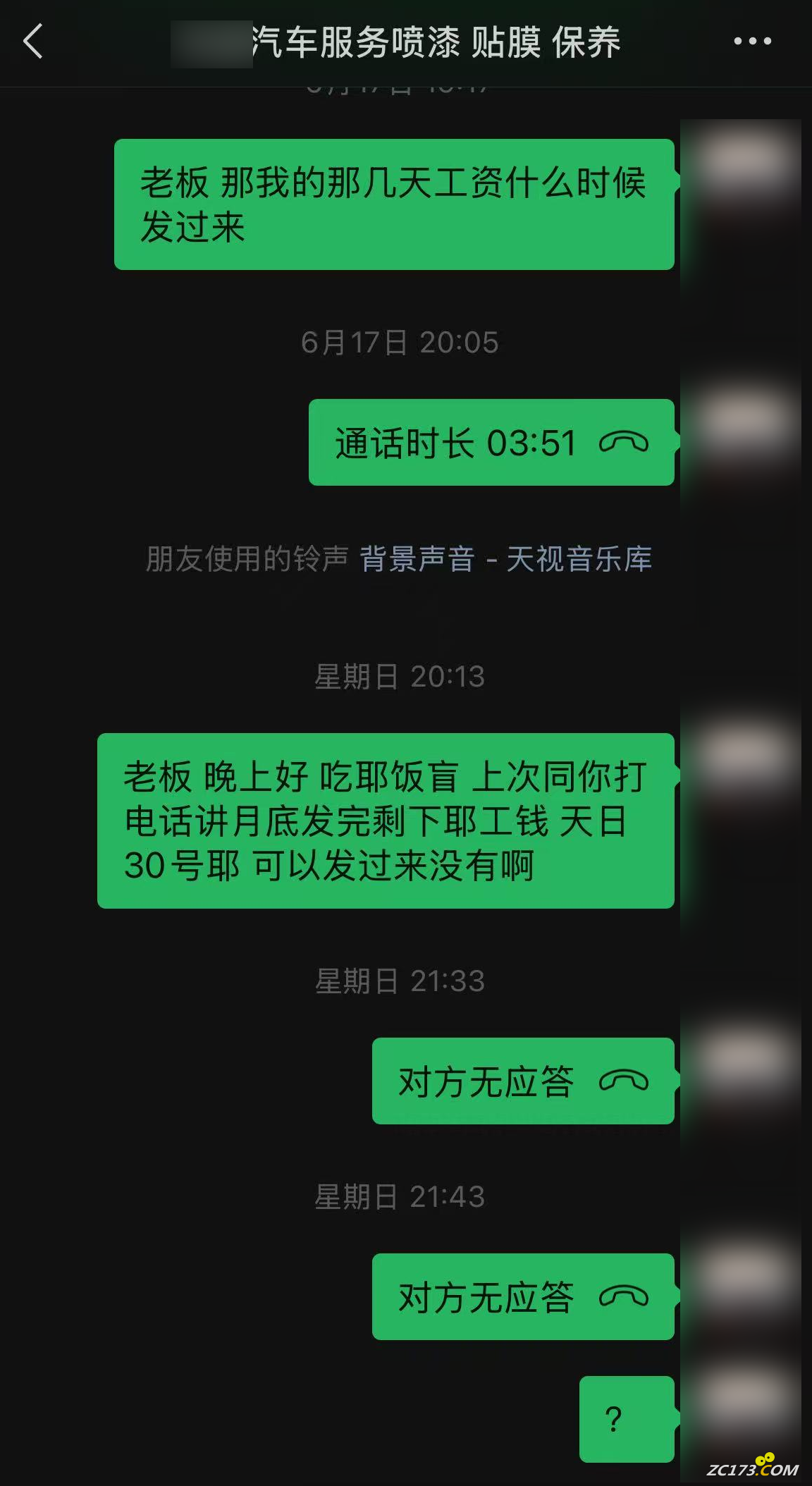 48e5118089e1be79e0f745ce3f46ed8a.png