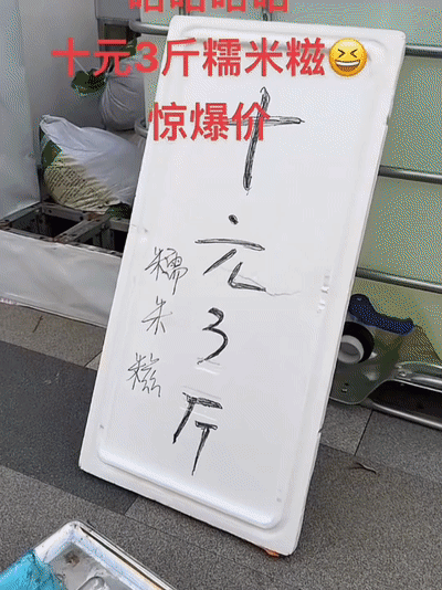 047b6e0cb495c933194d3199760b2fa4.gif
