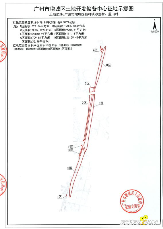 8dc801169db6cfc39a35d4ae61cffe51.png
