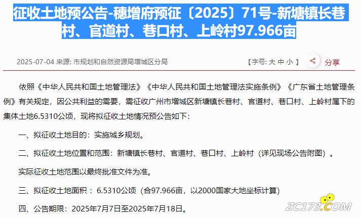 c80125610cfea90ad610199ddbe25900.png