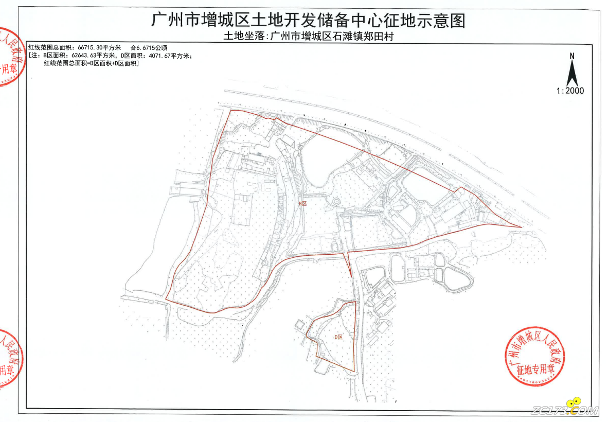 d499f53965a2cacb203d6b2157d3f58b.png