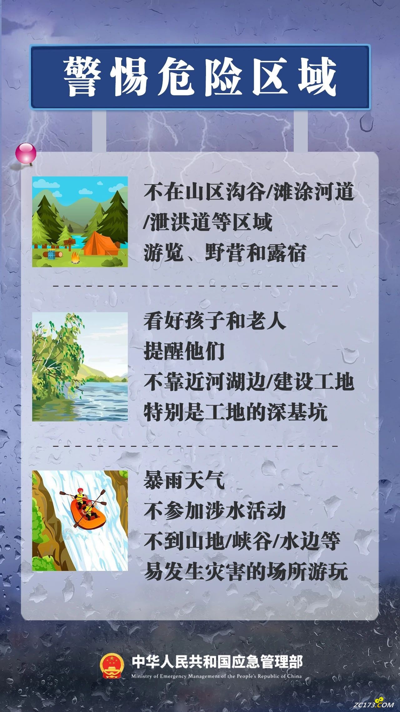 4c8730b926cf3f355adee2772b1e28b6.jpg