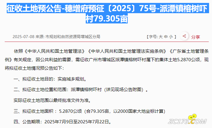 846ddad1bb18778a2a27d60939c6d32c.png