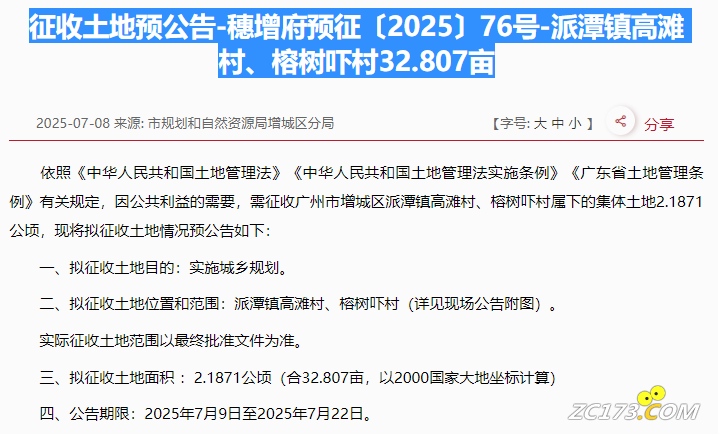 b4916407a49ab277899fbf56789e7b5b.png