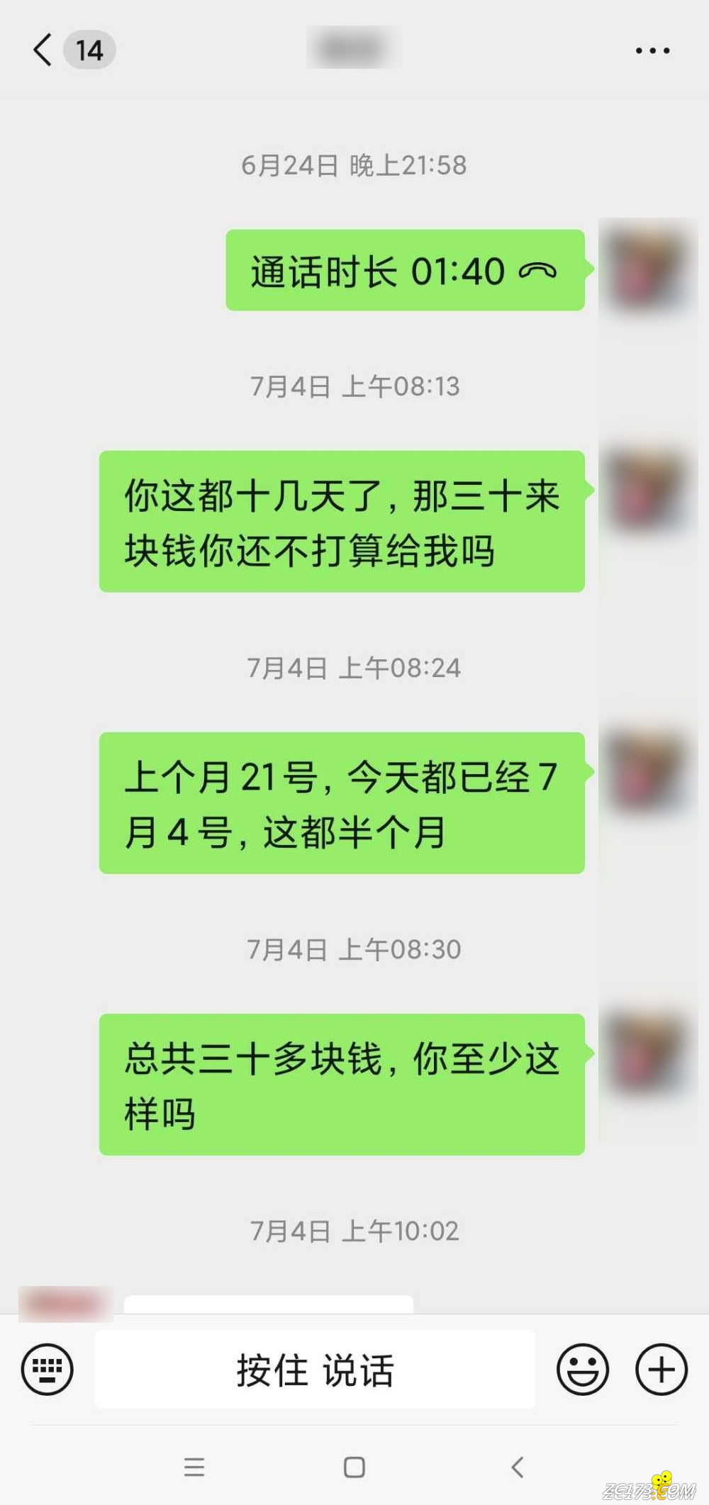 9dad5444a0f1e9abf93a58ef7f2185e4.png