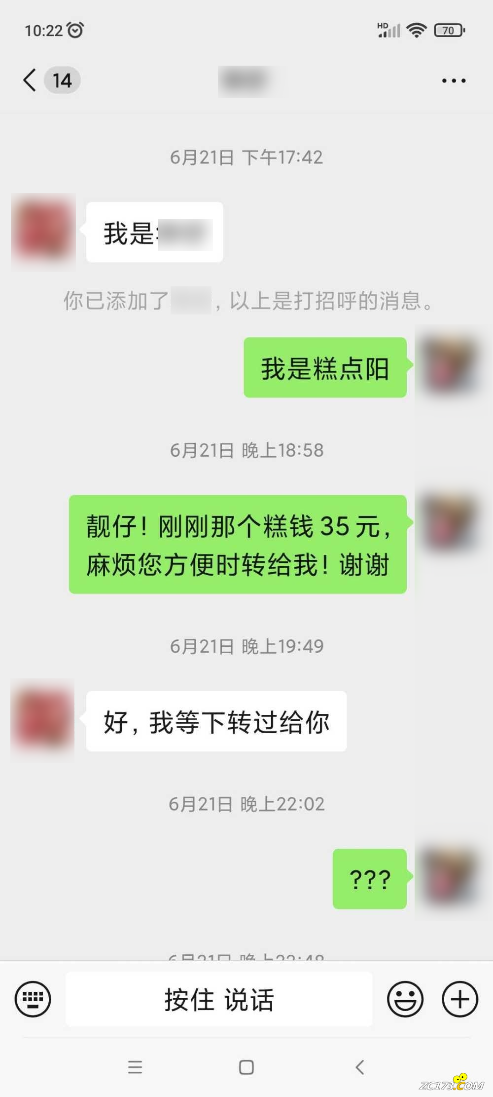 169bdfde161cb72bb91b5b3da9b281be.png