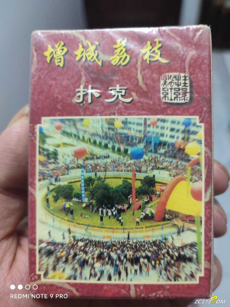 wechat_upload175246814668748ab257a9a
