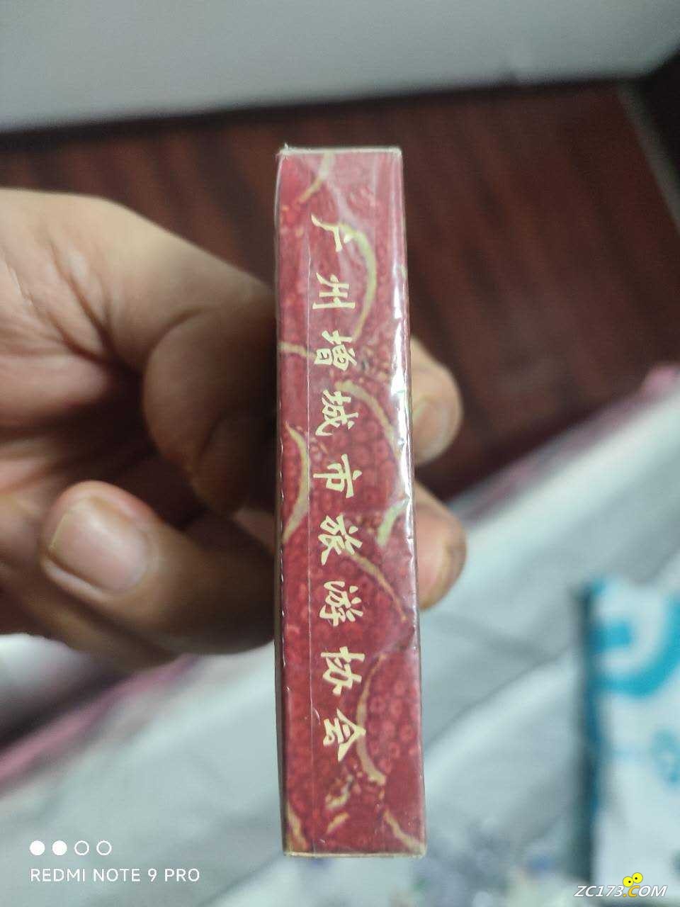 wechat_upload175246814868748ab412a6e