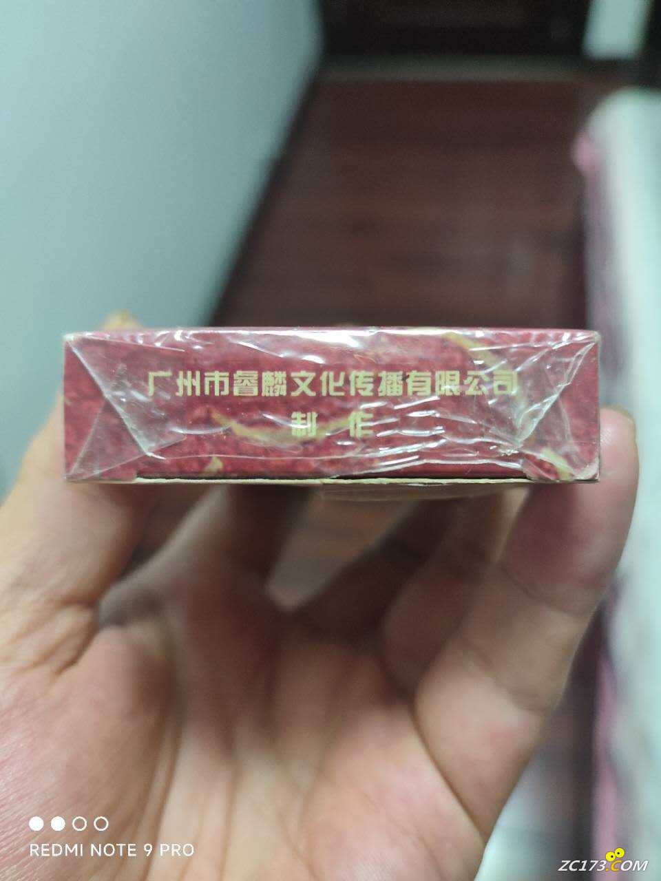 wechat_upload175246814968748ab53c25d