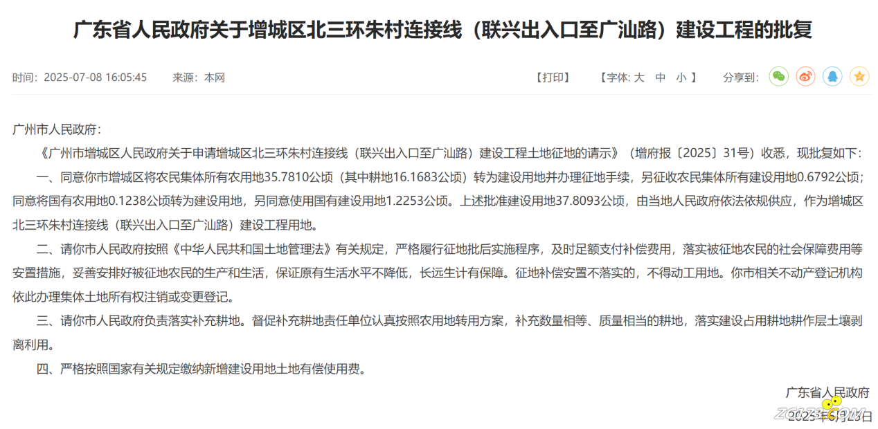 52db593d653e46a799d676ee7b01e5d9.png