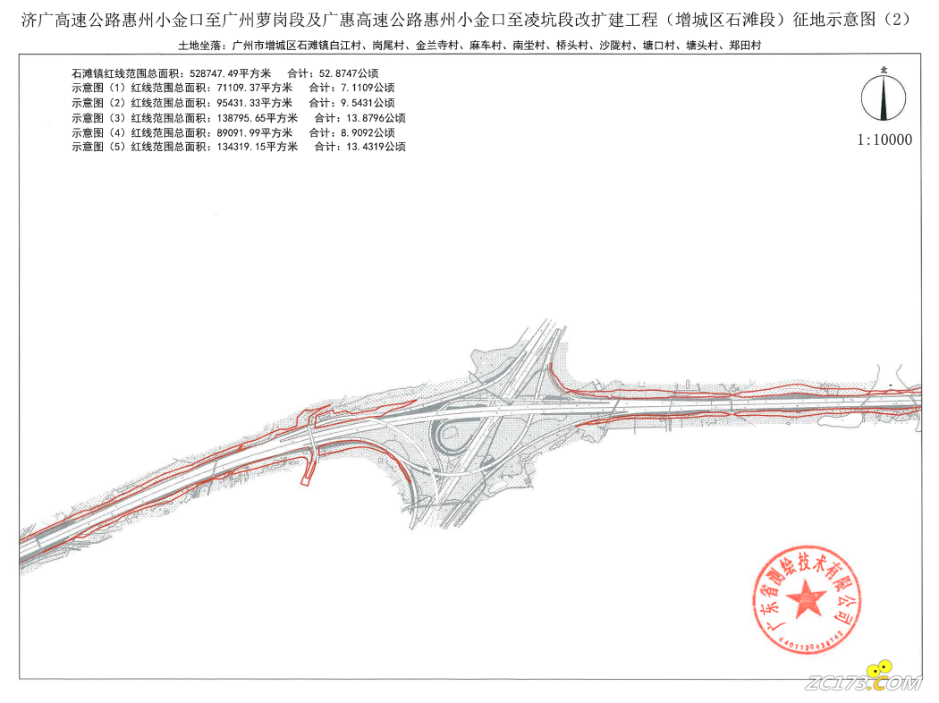 118fc36ea648a60f96146f64ee99d104.png
