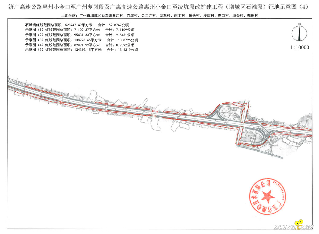 a668ca6b685f99286a60f8038621531d.png