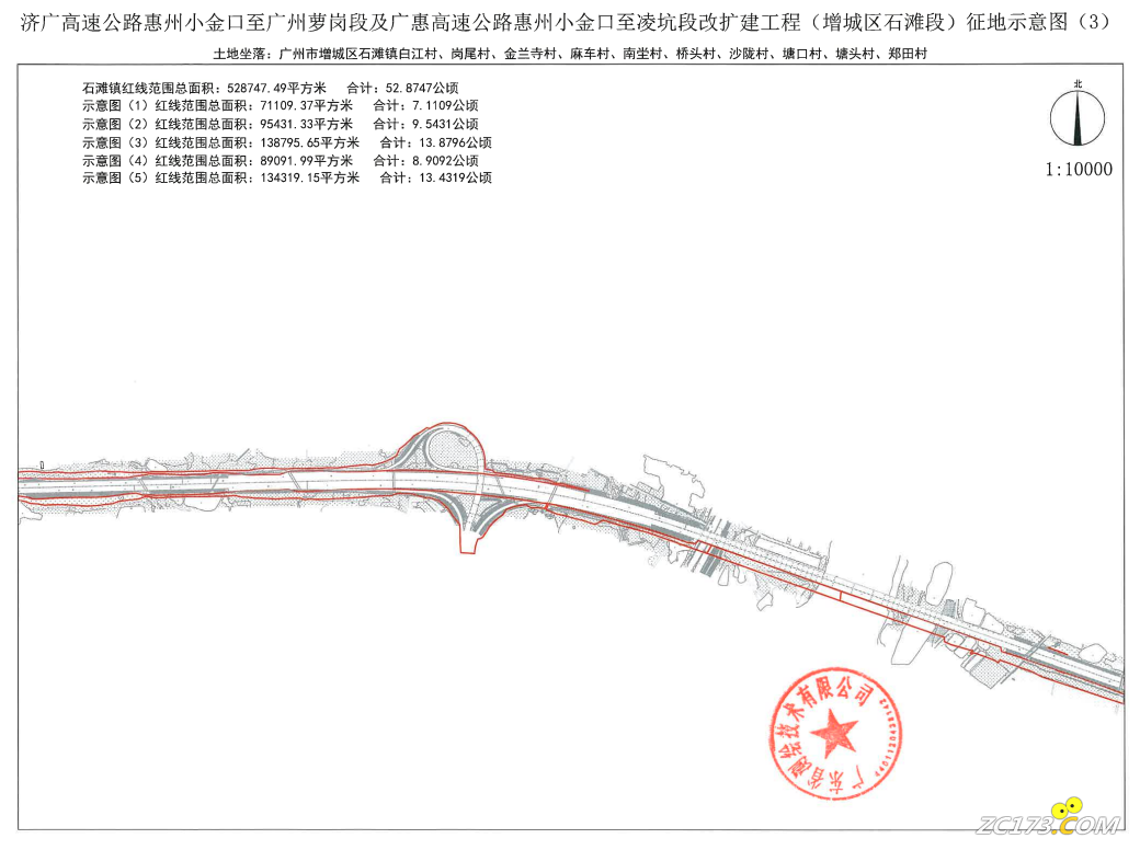 c8429f43bf98502c7e2d1404e448b4c6.png