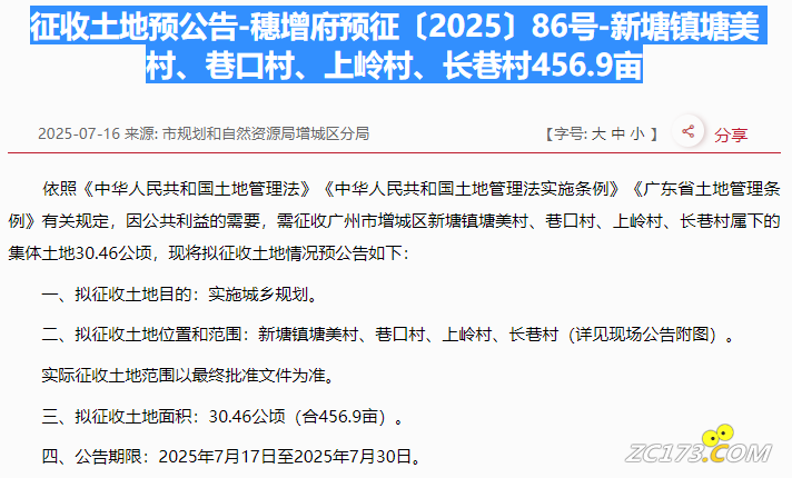 aea25be67894610a875fb3fa69667981.png