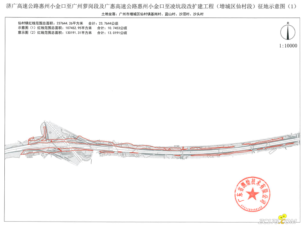 7ce7db431b2fc7a3038292d2f00fcec4.png