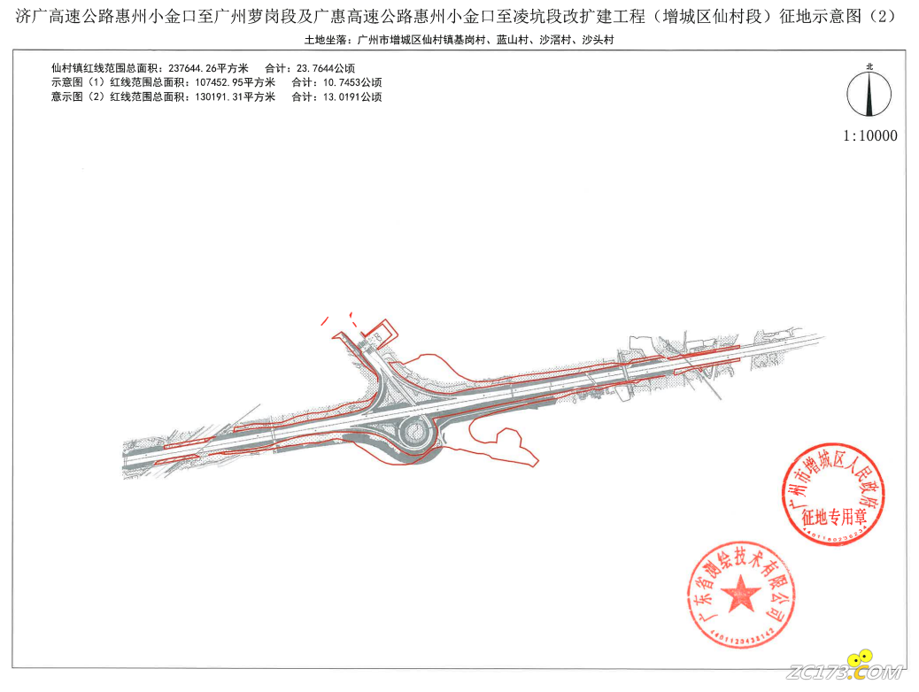 8aa8635b3c42603bea6caac8da23b014.png