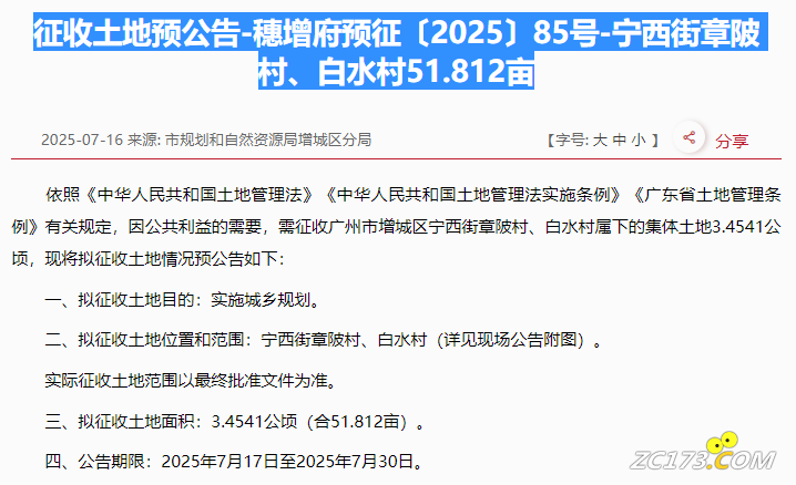 9ad0887cd95e6beb20895a3ec0208267.png