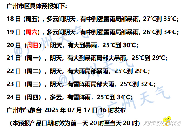 3bc7c7ce3b0f2cf0a8c302720f4fc866.png