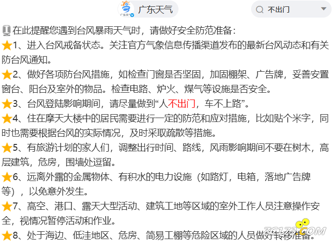 736a89993d3f5c786654a34e140d1352.png