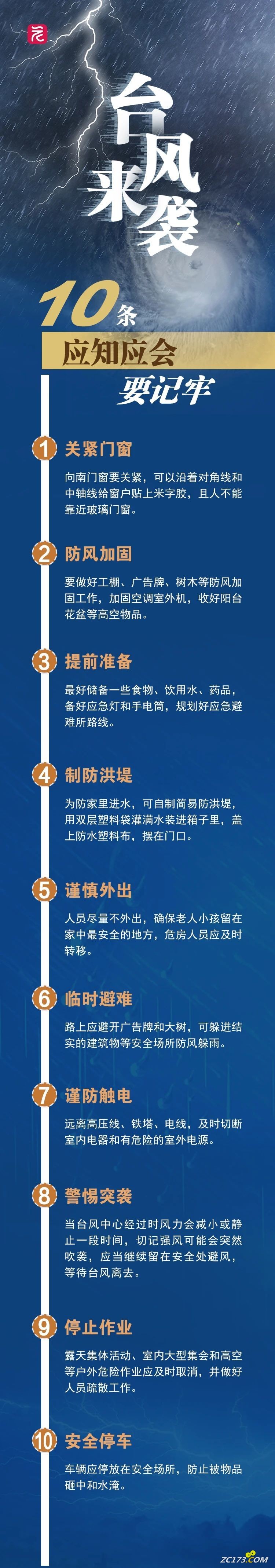 41c071c6298d3d68573fc487fcac5500.jpg