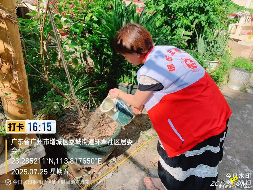 41c4abedec887916fb7842b5895ff117.png