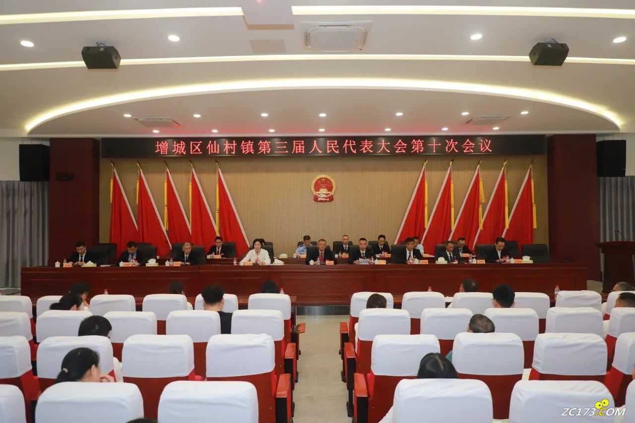 b22d3cea44cf166e7d923709bc052cca.jpg