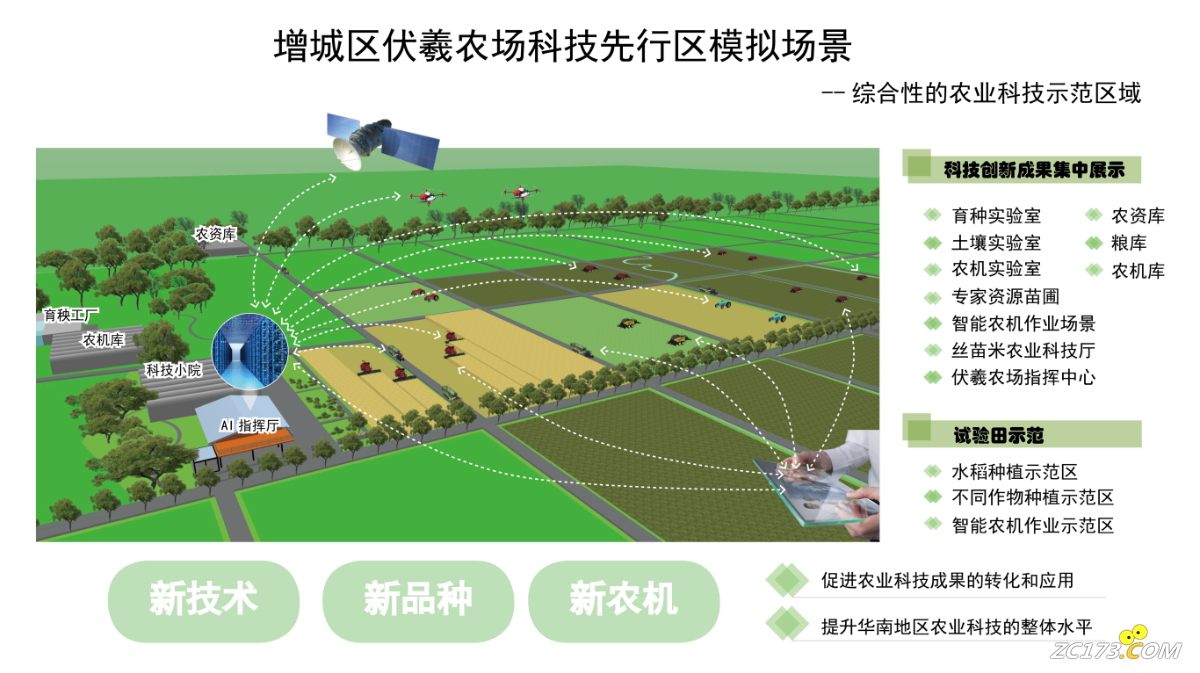 cfa88020b661649c6cbe1bed52839f0b.png