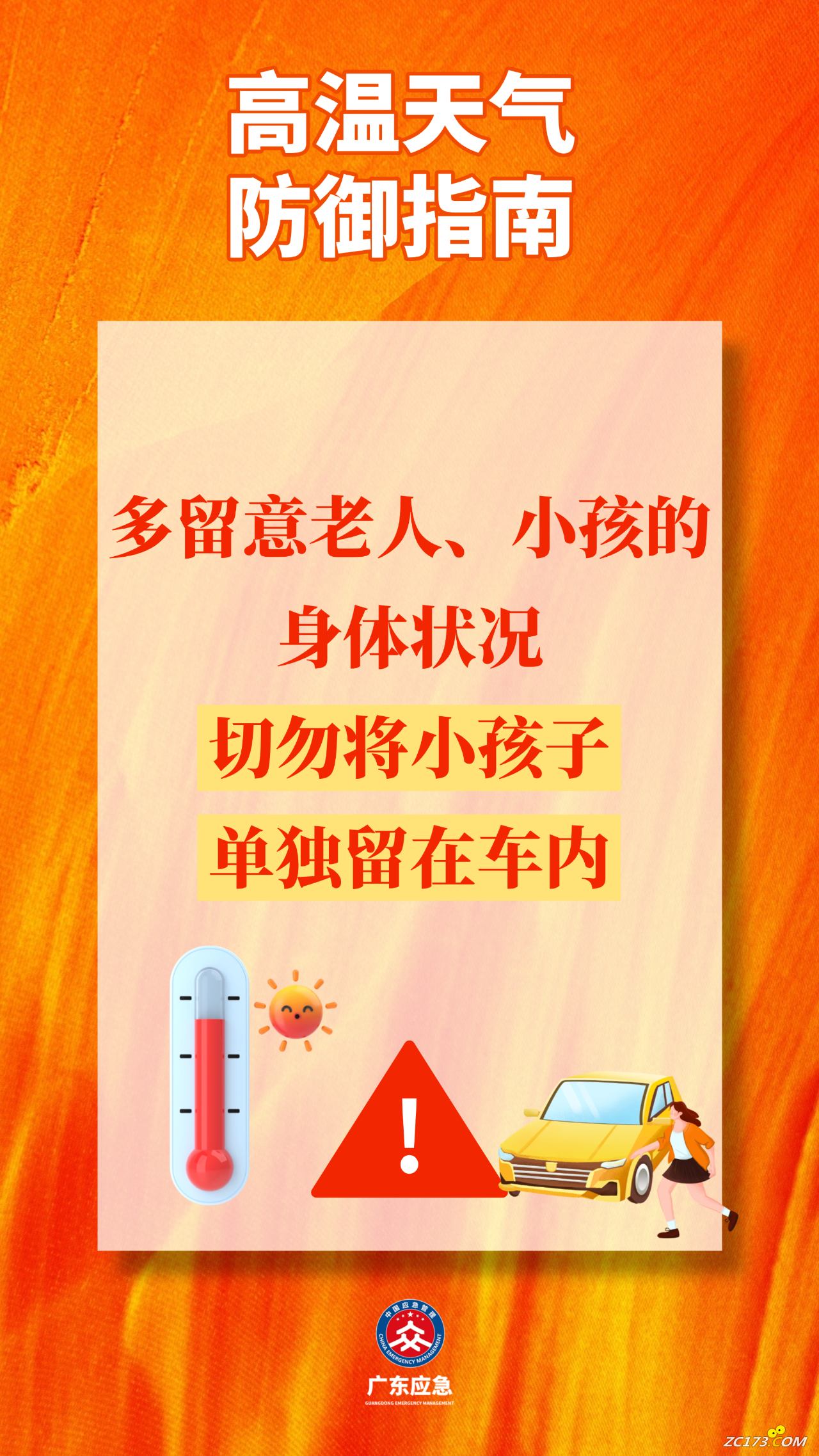 ae2a012602b7babd3a247fedf4a7cf83.png