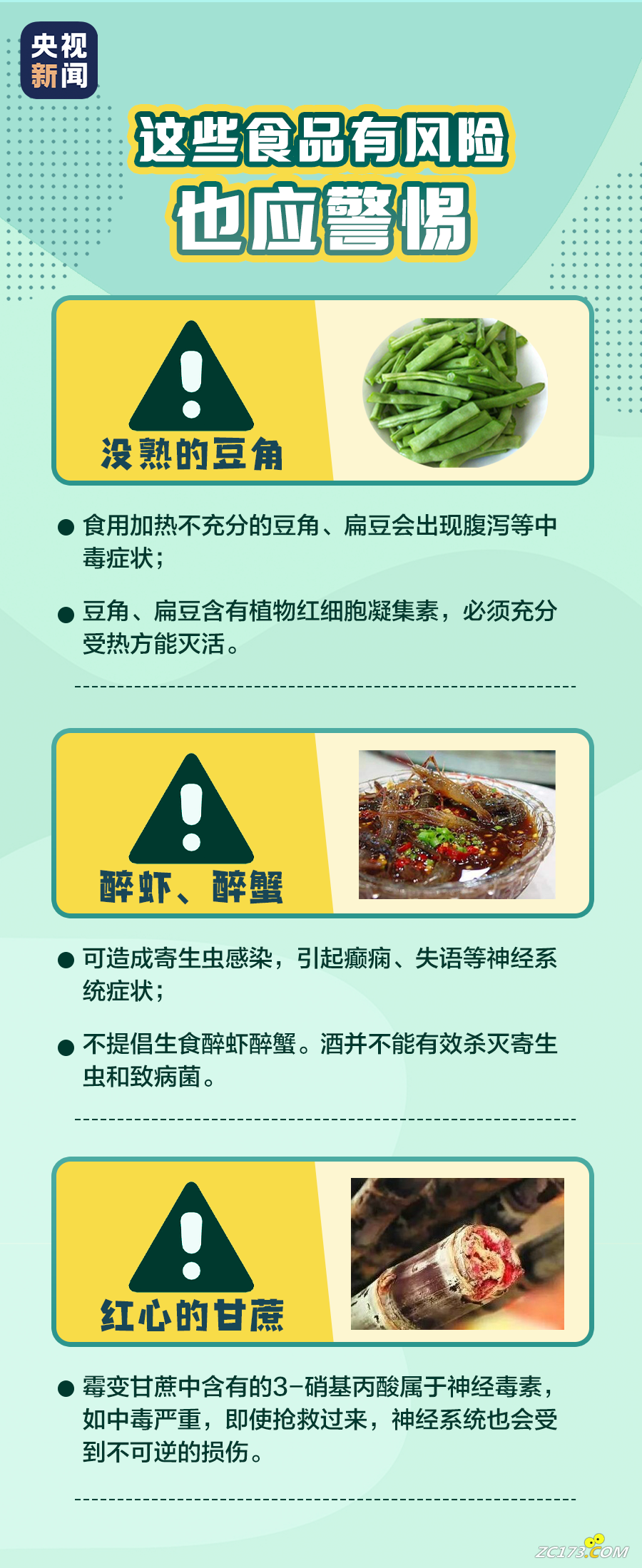 e7e539b99157d9f6f951dec0a0c88a3b.png