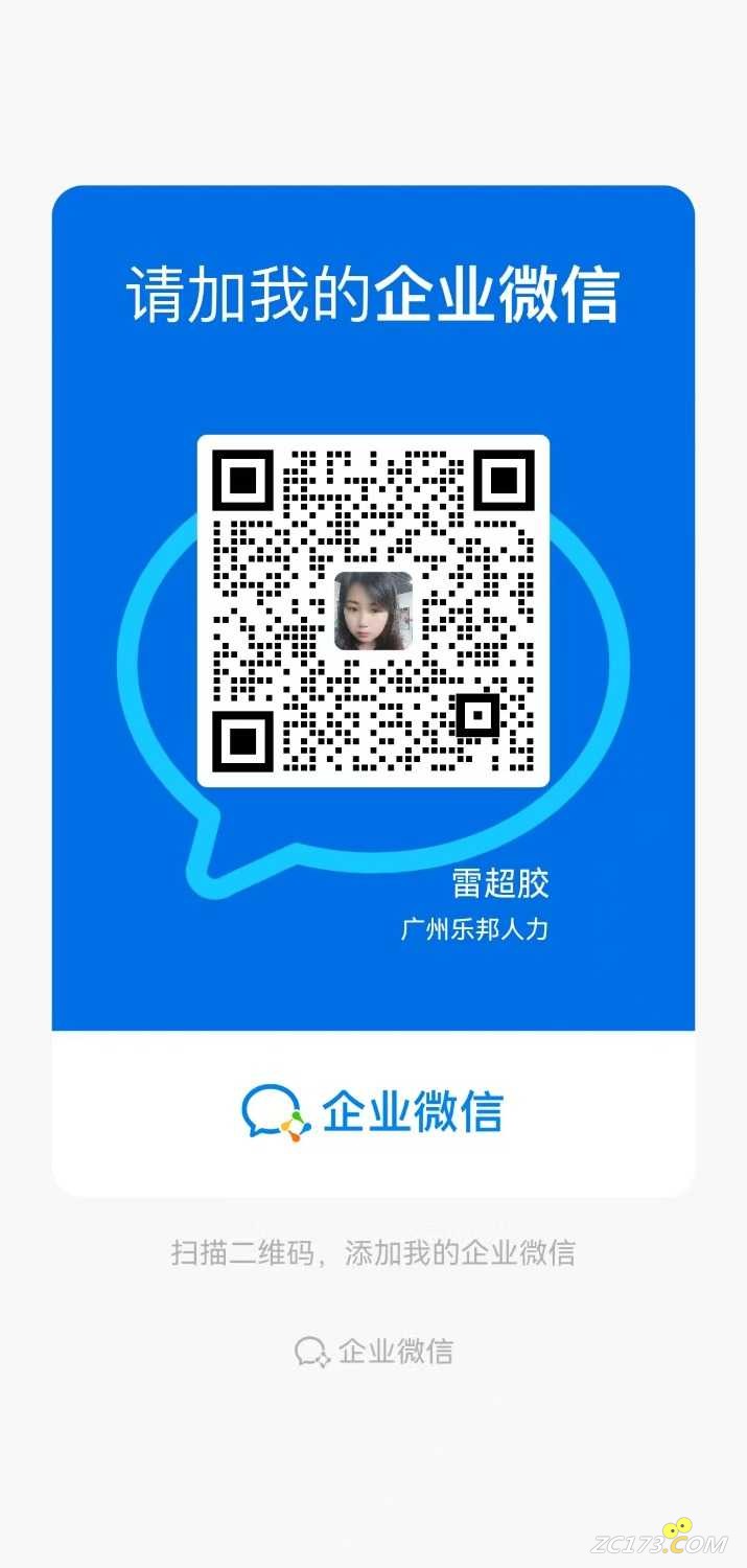 mmexport1753666101308.jpg